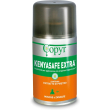 kenyasafe extra - insetticida antizanzare, mosche e insetti volanti, 1 bombola da 250 ml