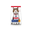 science plan feline mature adult active longevity mangime secco pollo 300 g.