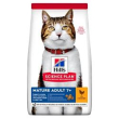 feline mature pollo 300gr minsan 910628510