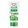 aloe dermo gel 150ml