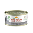 almo nature alimento per gatto gusto tonno con acciughine - lattina da 70g