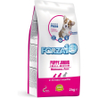 puppy junior small medium al pesce - alimento completo per cuccioli e per cagne in gravidanza e in a