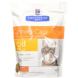 prescription diet c/d feline multicare pollo - mangime secco per gatti 400 g