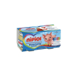 nipiol prosciutto omogeneizzato 2 x 80 grammi