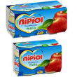 om. nipiol 2x80 mela