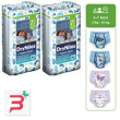 pannolino huggies drynites boy pyjama pants 4/7 anni medium 17/30kg 10 pezzi