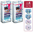 huggies drynites boy 27 57k 9p