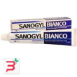 sanogyl bianco pasta dentifricia 75 ml