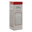 antal mu gocce 30 ml ml orali
