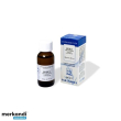 rubus fruticosus macerato glicerico 100 millilitri sarand integratore naturale rubus per il benesser