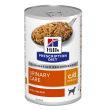 canine cd original 370g