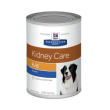 canine kd original 370g