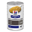 canine ld original 370g
