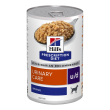 hill's cane diet u/d urinary care original 370gr (lattina)