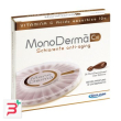 monoderma' c10 gel 30 soft vegicaps da 0,5 ml