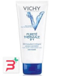 purete thermale 3 in 1 struccante integrato 200 ml