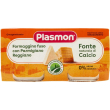 plasmon omogeneizzato formaggino parmigiano 80 gr x 2 pezzi