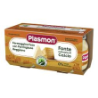plasmon omog parmigiano80gx2pz