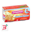 plasmon omogeneizzato formaggino parmigiano 80 g x 2 pezzi