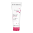 sensibio mask 75 ml
