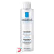 physio acqua micellare pelle sensibile 200 ml