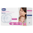 chicco natural feeling assorbilatte antibatterici le coppette assorbilatte natural feeling sono ultr