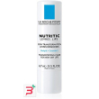 nutritic labbra 4,7 ml