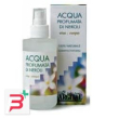 acqua profumata di neroly 125 ml