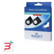 plantare per tallone da uomo epitact con epithelium e physio choc confezionato in astuccio da 1paio