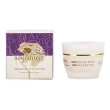 arganiae selection crema 20ml