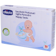 chicco sacchetti profumati sigilla pannolini 50 pc altro
