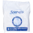mutandina a rete per incontinenza serenity panty comfort l 3 pezzi s