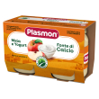 plasmon omogeneizzato yogurt/mela 120 gx2 pezzi