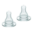medela tettarella silicone flusso lento 2 pezzi