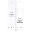 fgm04 lipo fosfatidilcolina - gel donna per adiposità localizzata 200 ml
