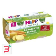 hipp bio hipp bio omogeneizzato carote con patate 2x80 g