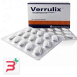verrulix 30 compresse da 703 mg