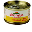 almo nature cat hfc natural - vitello 70 g