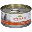 almo nature hfc natural alimento umido gatti adulti pollo con formaggi