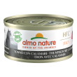 almo nature cat tonno calamari 70 g