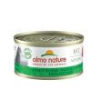 almo cat 70gr tonno mais hfc 5033h minsan 913174227