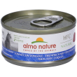 hfc natural tonno con vongole 70 g mangime