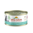almo cat 70gr trota tonno jelly (ex acqua di cottura) hfc 5036h minsa...