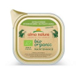 almo dog daily menu bio 100gr pollo verdure - ex bio pate' 300 minsan...
