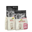 almo holistic dog fresh s puppy pollo riso 2kg 710 minsan 913208993