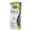 drink rice natural 1l 1000 ml soluzione bevibile