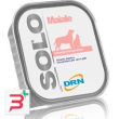 solo maiale alim cani/gatti 300