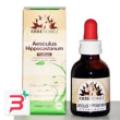 fitoblasto aesculus h 50 ml