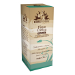 fitoblasto ficus carica 50ml