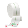 tubifast 2way stretch maglia tubolare biestensibile extra large giallo cm 10,75x10 m
